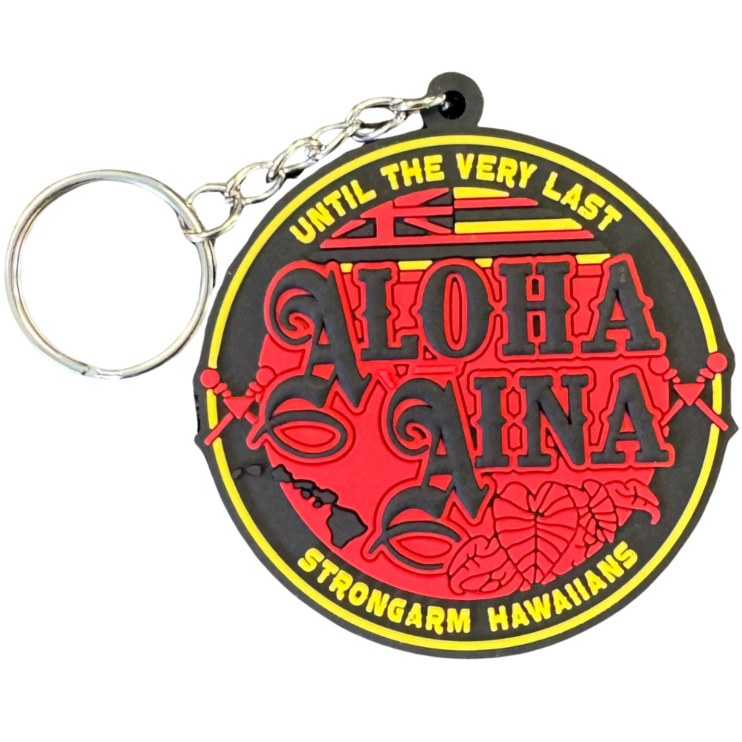 Aloha ʻĀina - Keychain