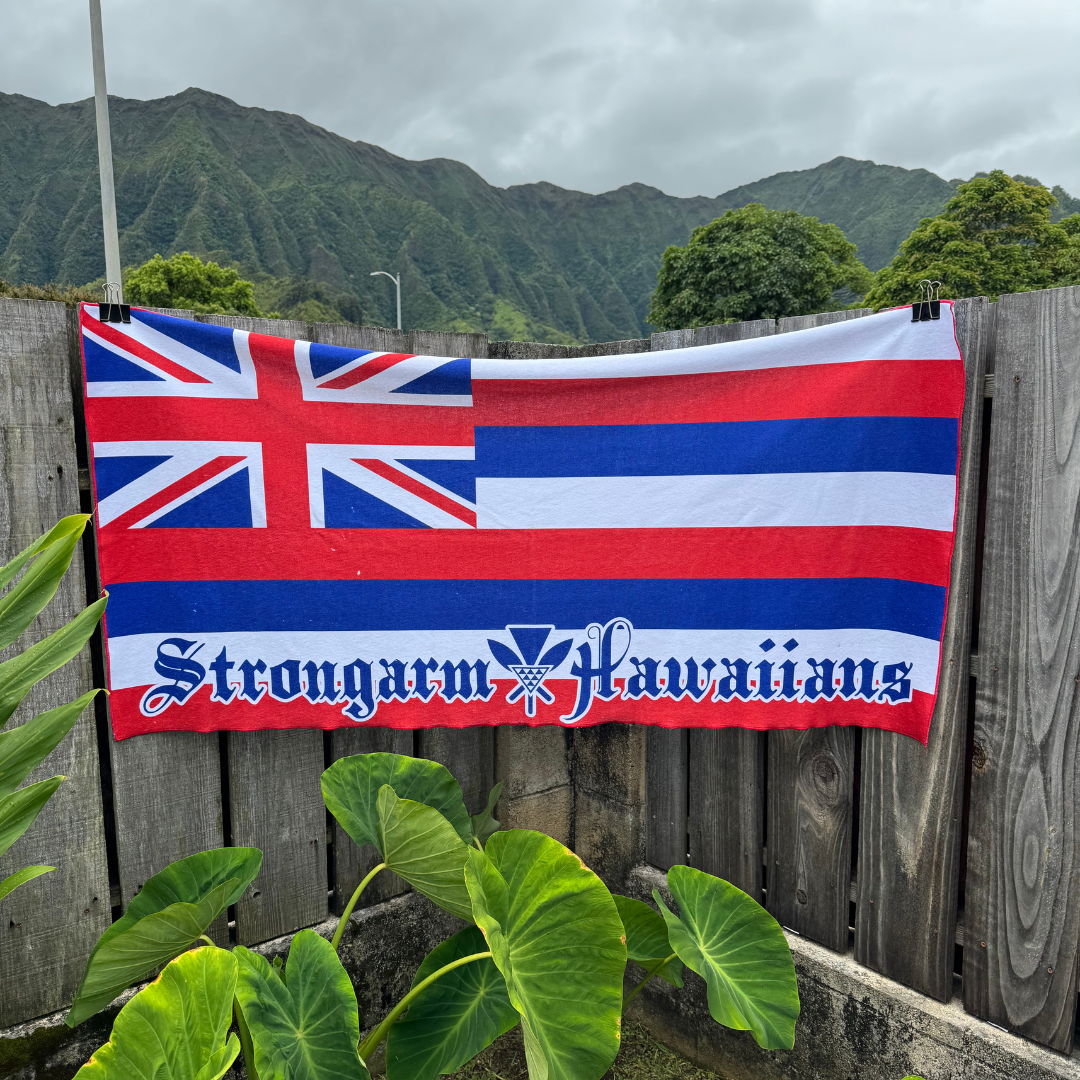 Hae Hawaiʻi - Kāwele Kahakai