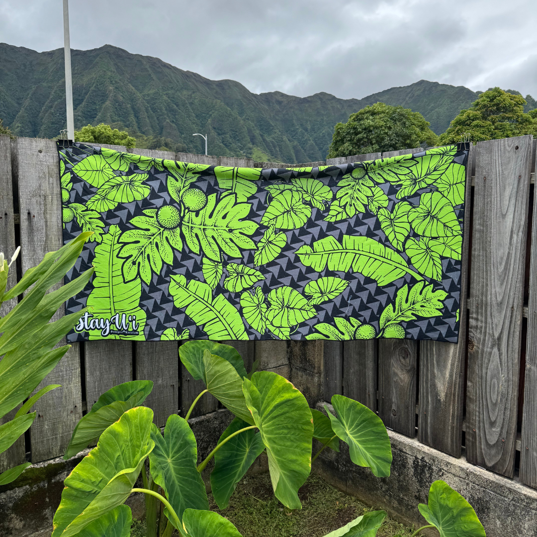 Stay Uʻi - Kāwele Kahakai