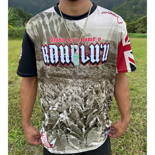 Kuʻu Home O Kahaluʻu - Sub Shirt