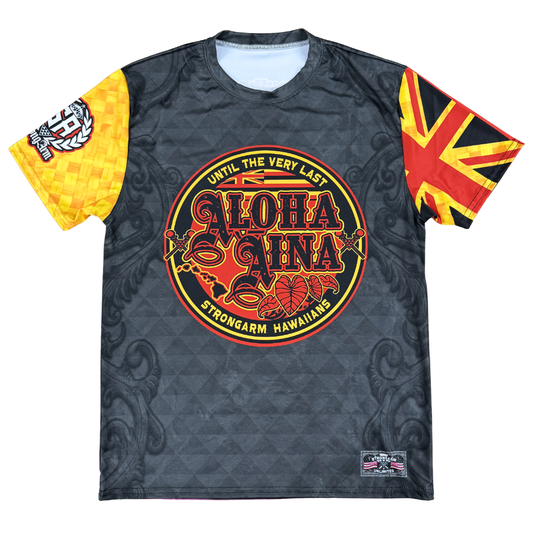 Aloha ʻĀina (Second Edition) - Sub Shirt