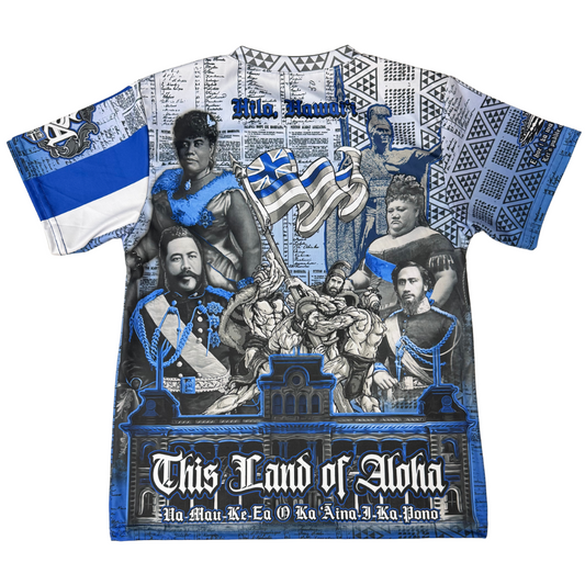 Keaukaha - Sub Shirt