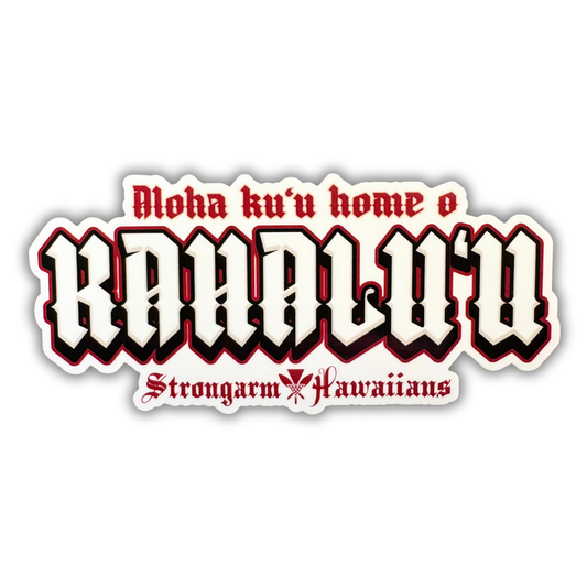 Kuʻu Home O Kahaluʻu - Sticker