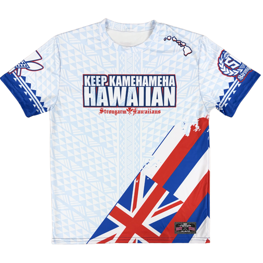 Keep Kamehameha Hawaiian (Keʻokeʻo Edition) - Sub Shirt