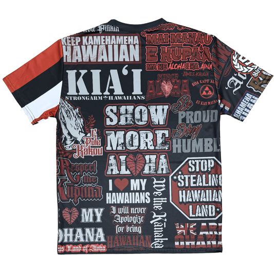 Kū Kanaka - Sub Shirt