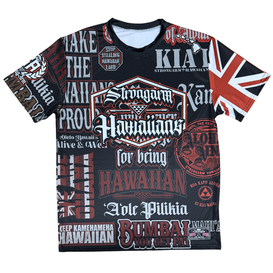 Kū Kanaka - Sub Shirt