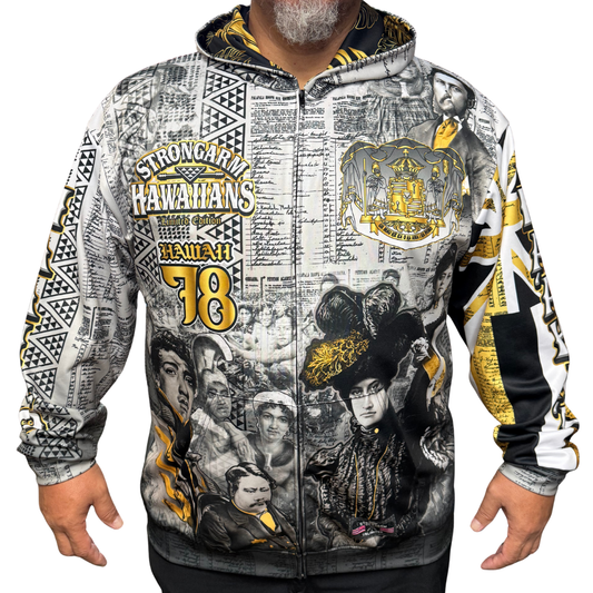 How Would They Feel (Limited Edition) - Jacket