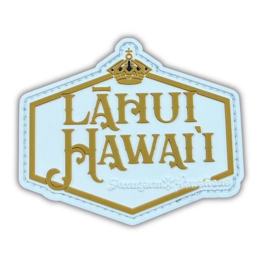 Lāhui Hawaiʻi - Velcro Patch