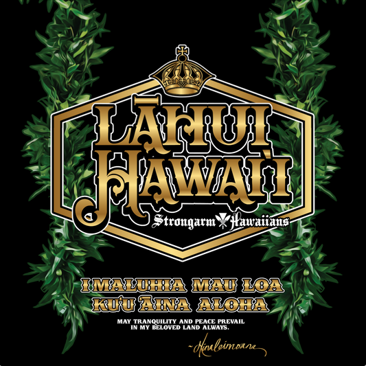 Lāhui Hawaiʻi - Shower Curtain