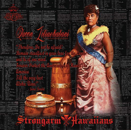 Queen Liliʻuokalani - Shower Curtain